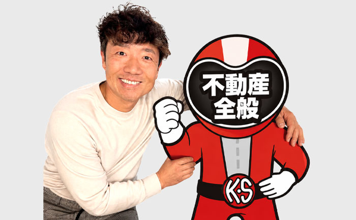 代表取締役 佐野　直道
