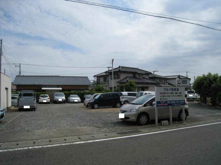 ②マルイ月極駐車場