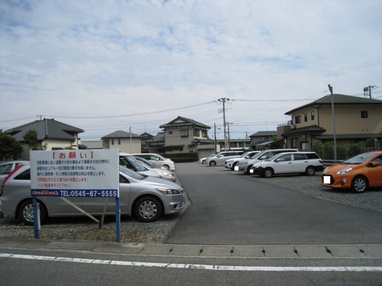 ⑦宮島パーキング
